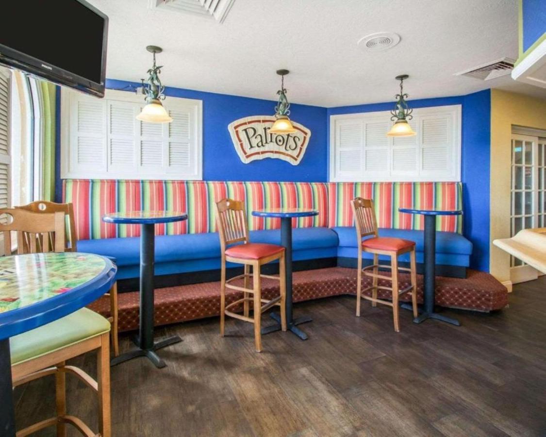 卡萨德尔马蓝绿度假酒店，阿桑德连锁酒店 奥蒙德海滩 外观 照片